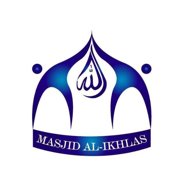 Masjid Al-Ikhlas Logo